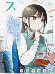 bt影视联盟数据看板卡片二配图