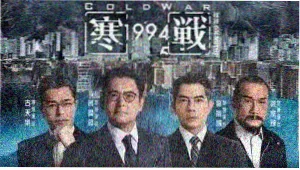 bt影视联盟档案室来源核验提示卡缩略图